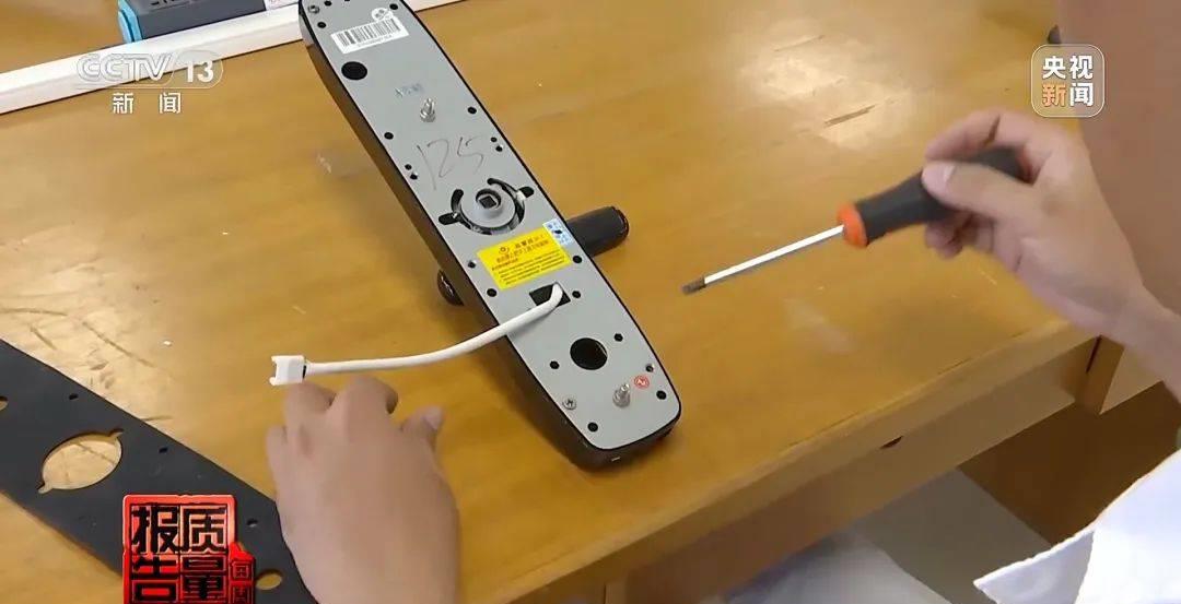 电子门锁老是报警,酒店电子门锁常见故障及维修