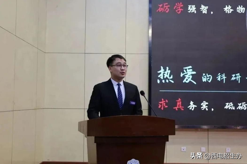 捧回国际一等奖，拿下华为奖学金！陕西名校学霸：直博上海交大