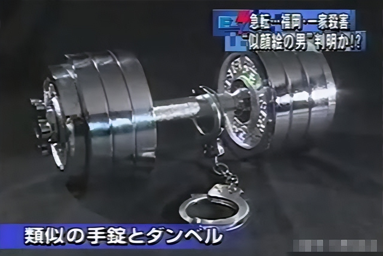 2003年日本福冈一家4口被害，女主被轮奸致死，凶手后来怎么样了