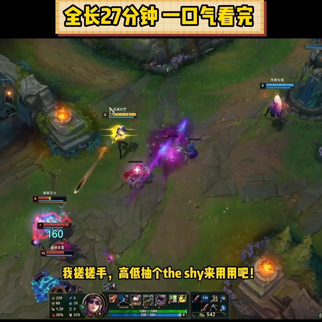 uzi选出vn全场欢呼edg,抽卡抽到uzi