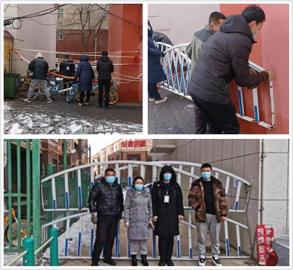 和衷共济抗疫,和衷共济同舟共济