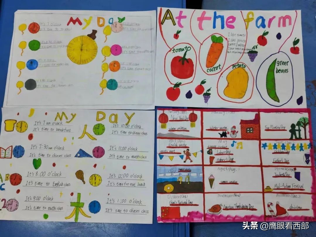 崆峒区红旗街小学2017届,红旗小学社团演出