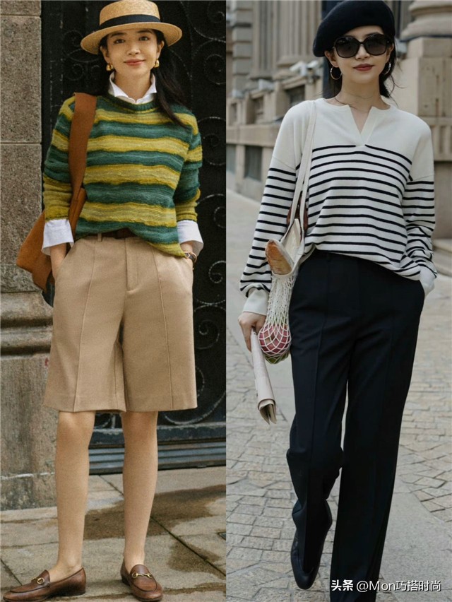 9套入秋搭配给你全部的穿搭灵感,秋季中性穿搭推荐博主