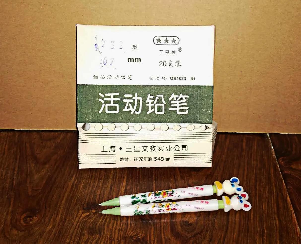 八零后的童年回忆盘点文具盒,90后小时候的文具盒