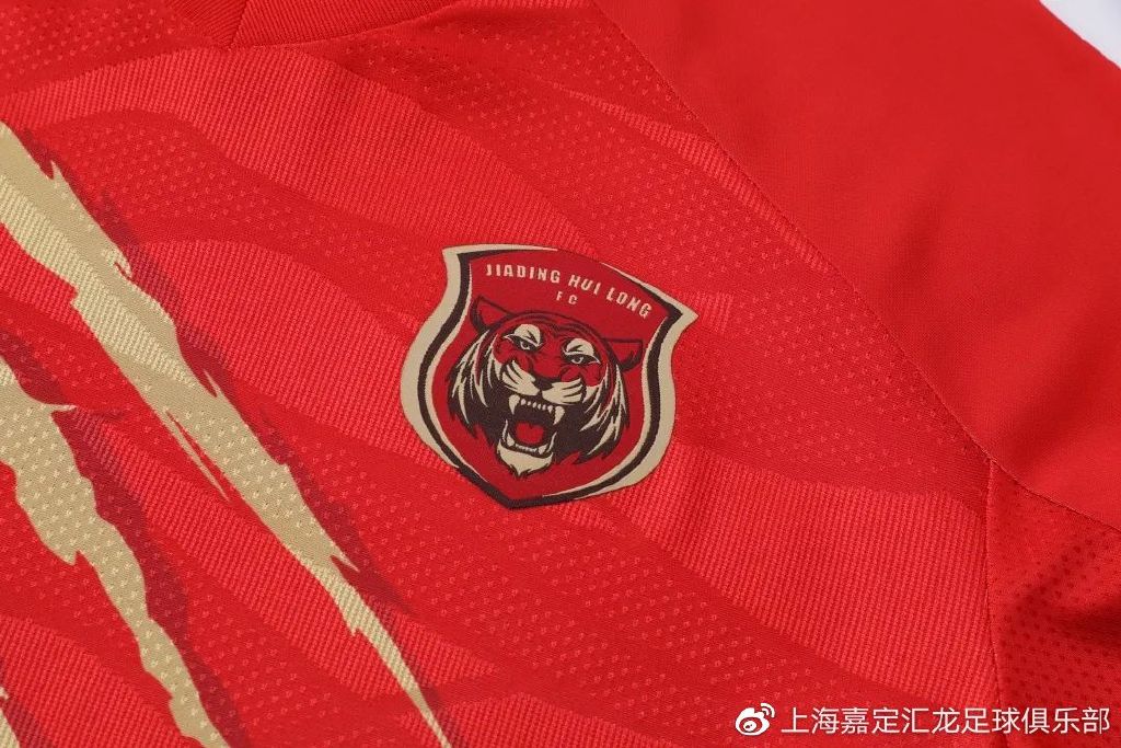 上海嘉定汇龙足球队服,上海嘉定汇龙足球俱乐部官方售票