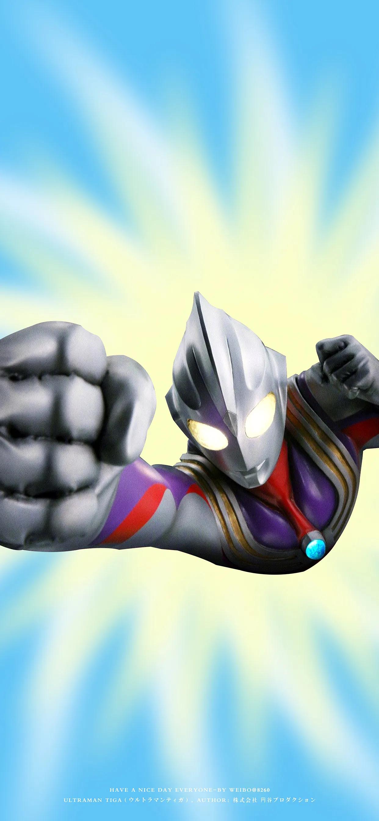 迪迦奥特曼幼崽壁纸,壁纸迪迦奥特曼全屏高清120帧