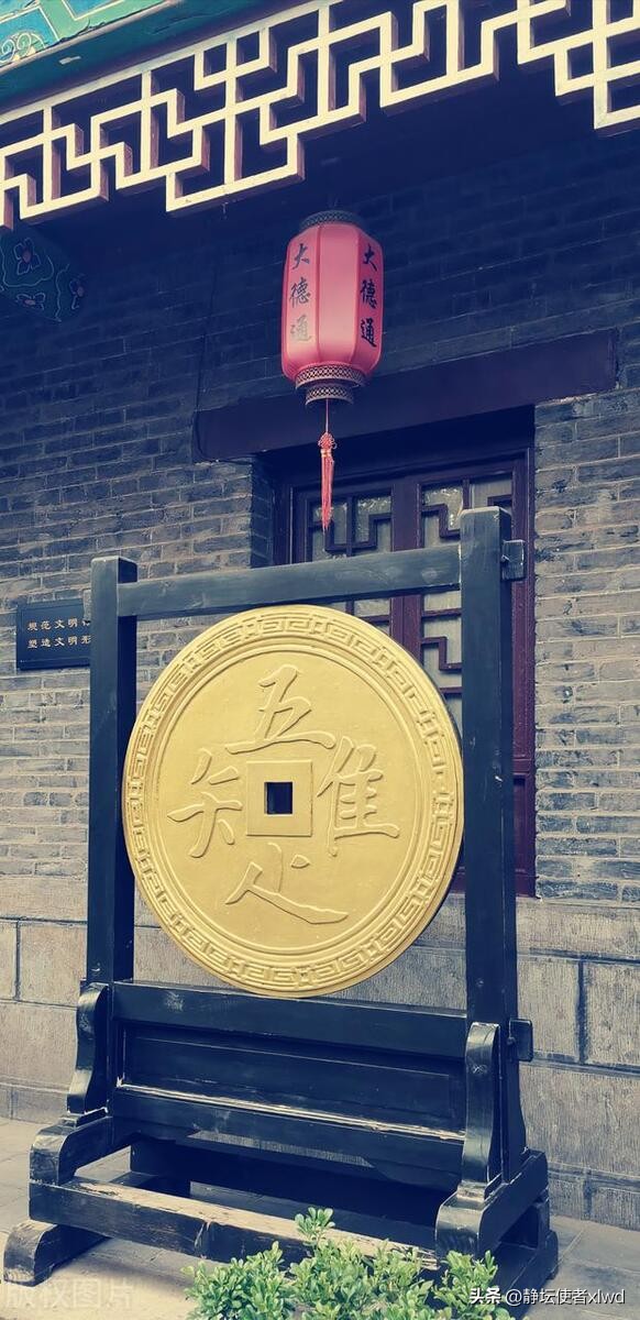 重义轻利、儒商文化的发源地—淄博周村古商城