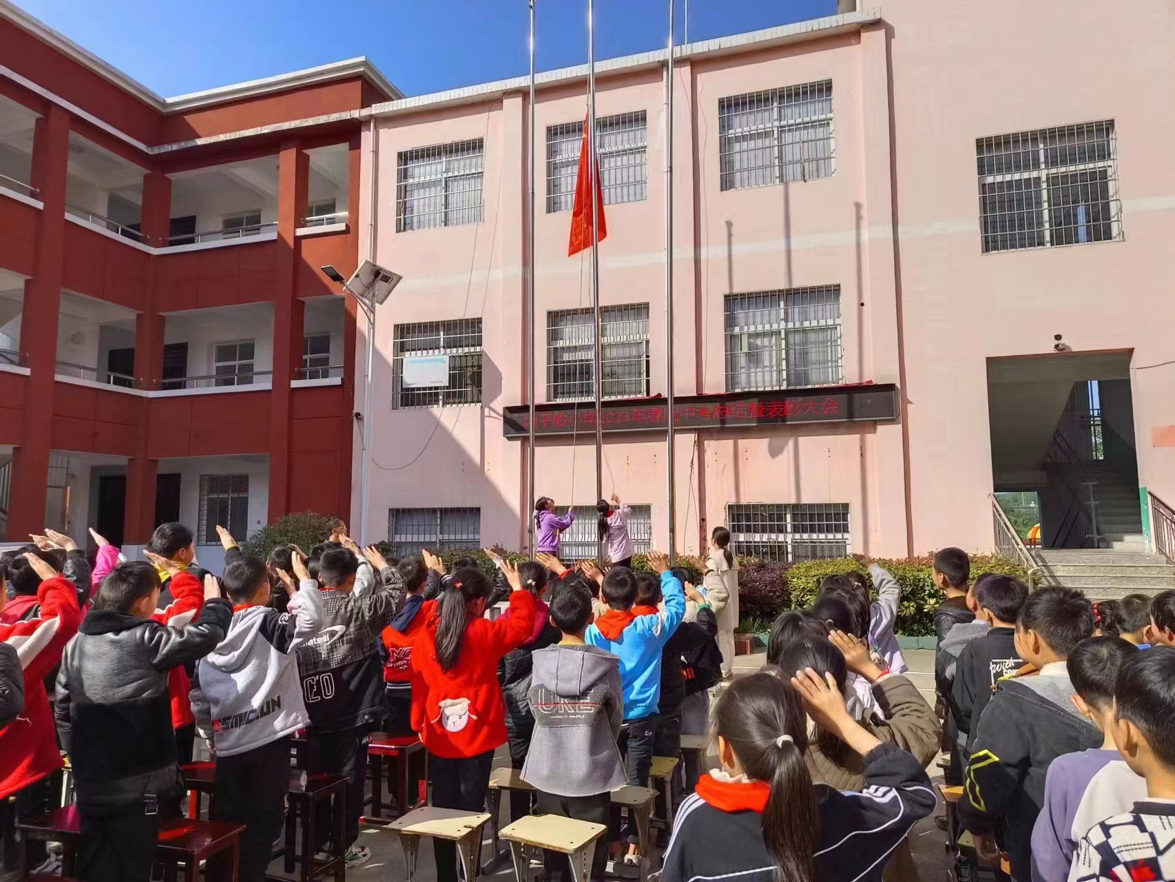 西峡县回车镇回车堂小学,西峡县回车镇小学