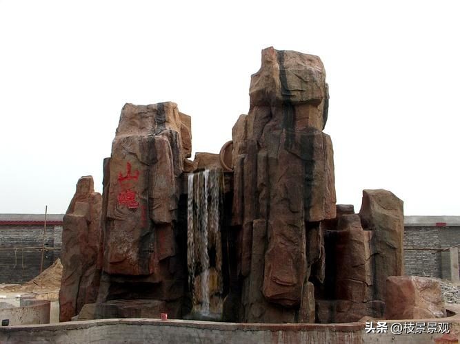 山东塑石假山,塑石假山清单