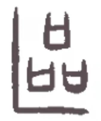 酒盏瓷器,酒盏和碗一样吗