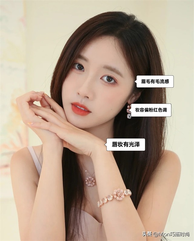 日常淡妆的基本步骤,40岁女人新手化淡妆最简单方法