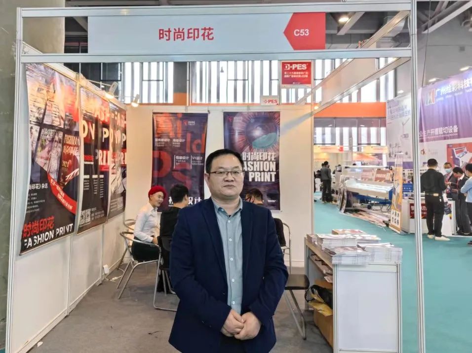 鸿盛数码印花,鸿盛数码印花墨水