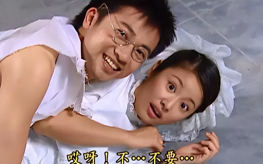 看情深深雨蒙蒙全集,情深深雨蒙蒙渣男分析