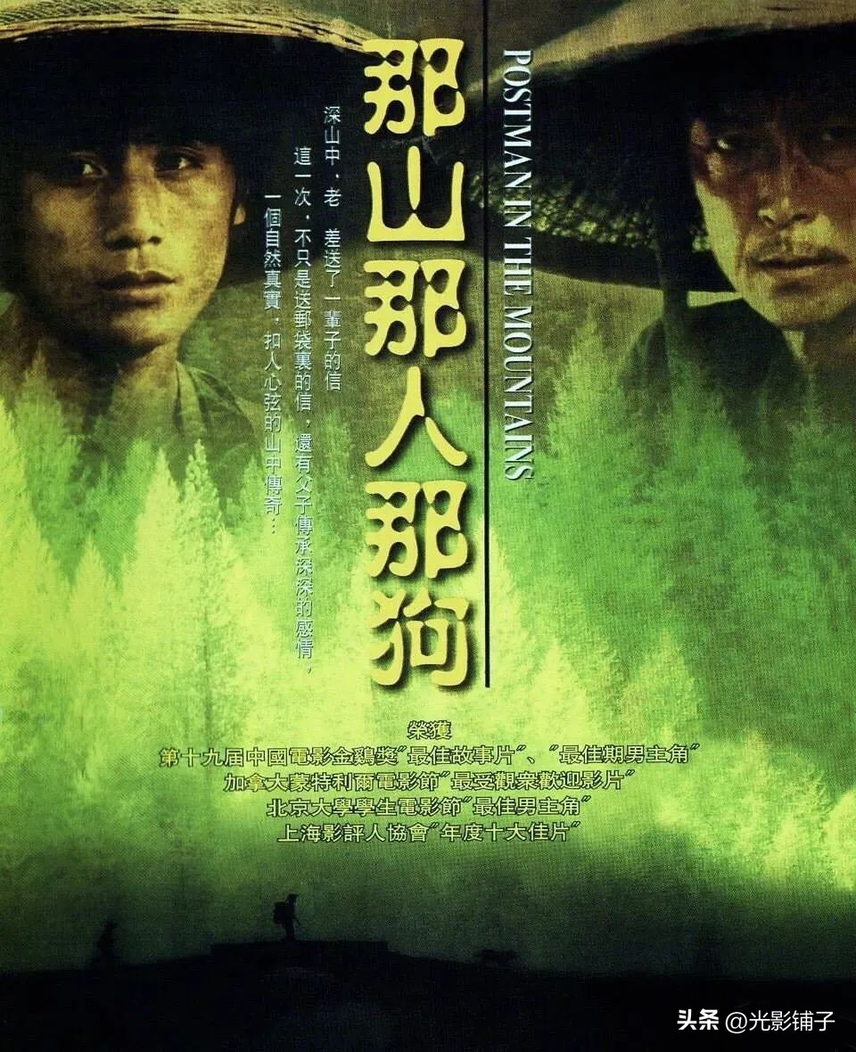 一部让你看到父爱如山的电影,推荐几部关于父爱的催泪高分电影