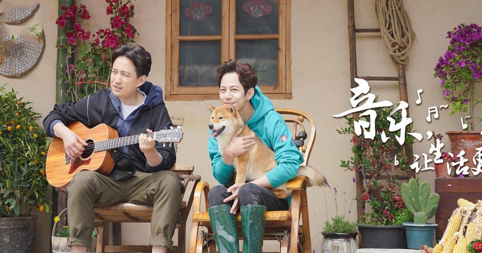 向往的生活第七季遭吐槽,向往的生活最新一期在哪里录的