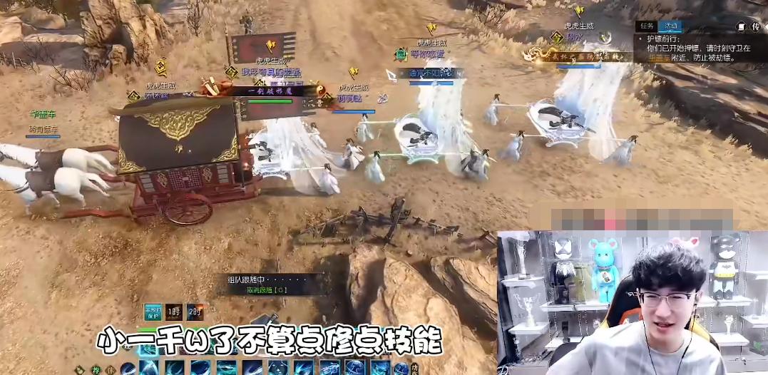 逆水寒修炼从3万刷到4万要多少钱,2020逆水寒一个号一天能挣多少钱