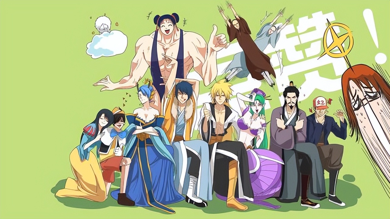 时代的眼泪小说周刊,时代的眼泪漫画杂志