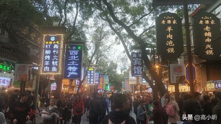 西安五一必打卡餐厅推荐,五一西安必打卡