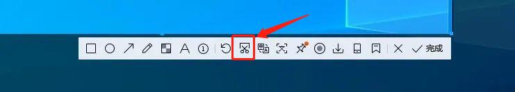 截图工具的高级操作,整理大量截图的高效工具