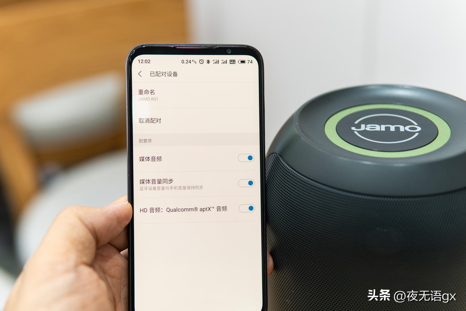 丹麦尊宝音箱封闭式,丹麦尊宝音箱测评