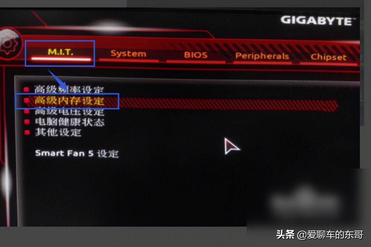 电脑使用内存已满怎么清理干净,清理电脑内存正确方法