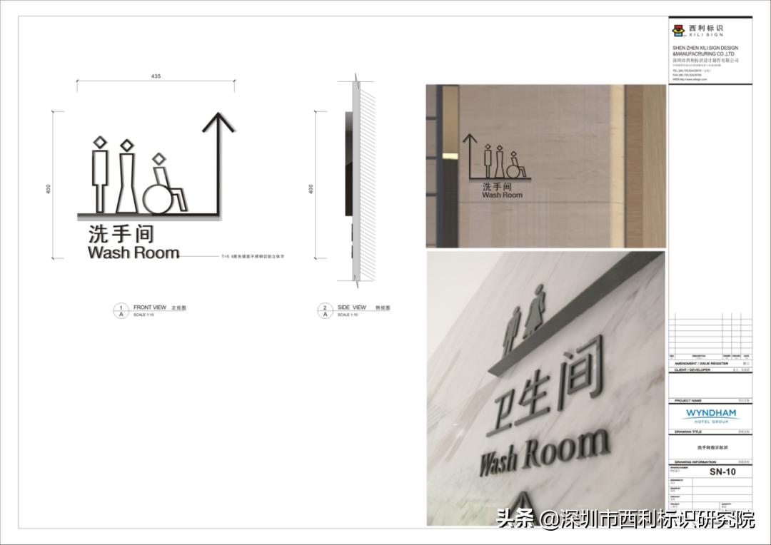 悦来温德姆酒店婚宴一桌多少钱,重庆悦来温德姆酒店大落地窗