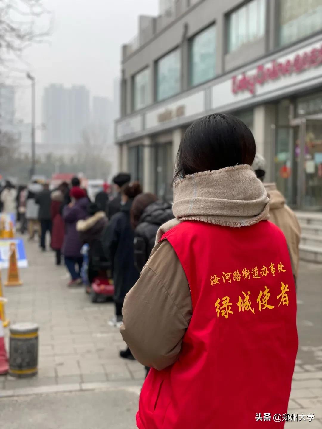 郑大研究生返校隔离,郑大疫情下考研