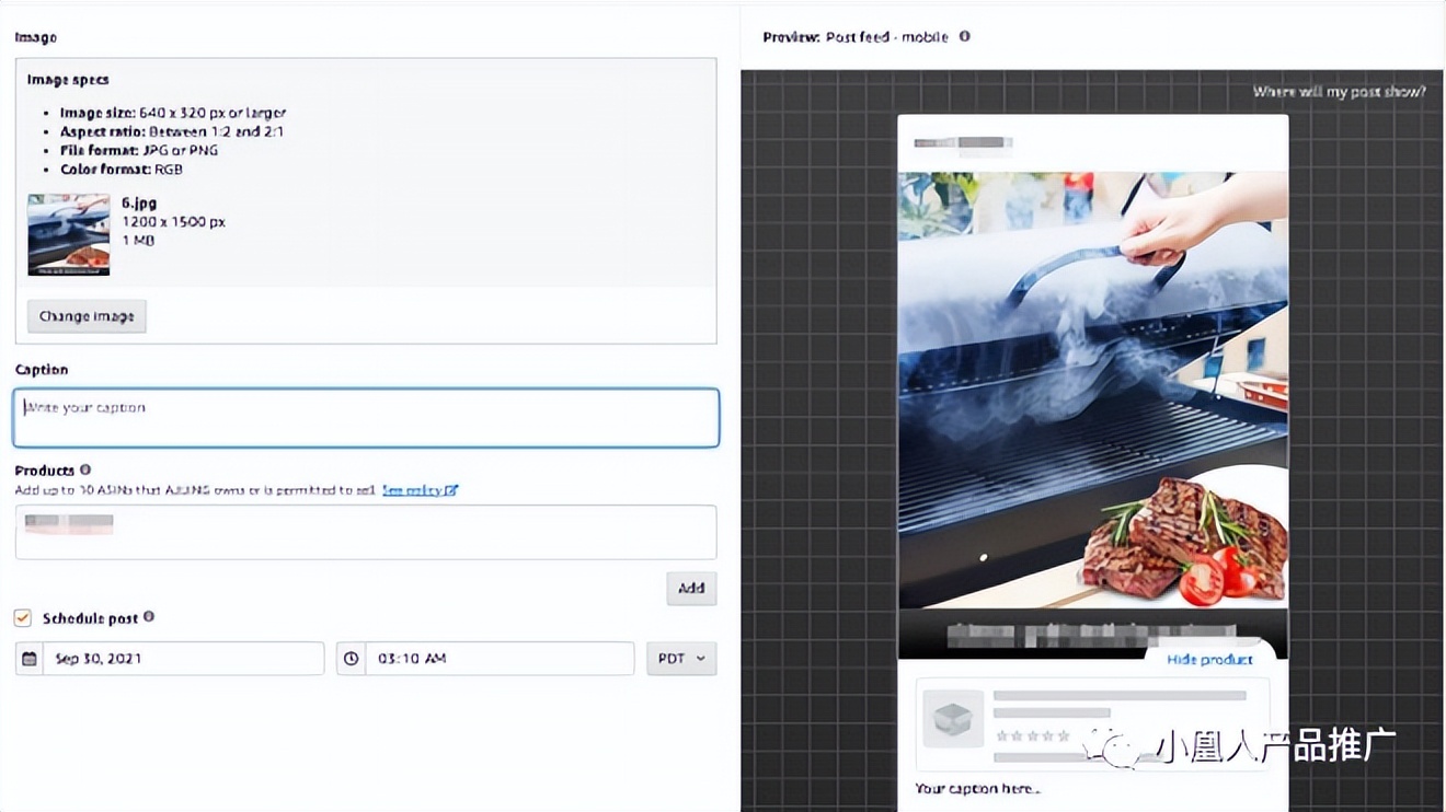 amazon自然流量,amazon如何带来稳定的流量