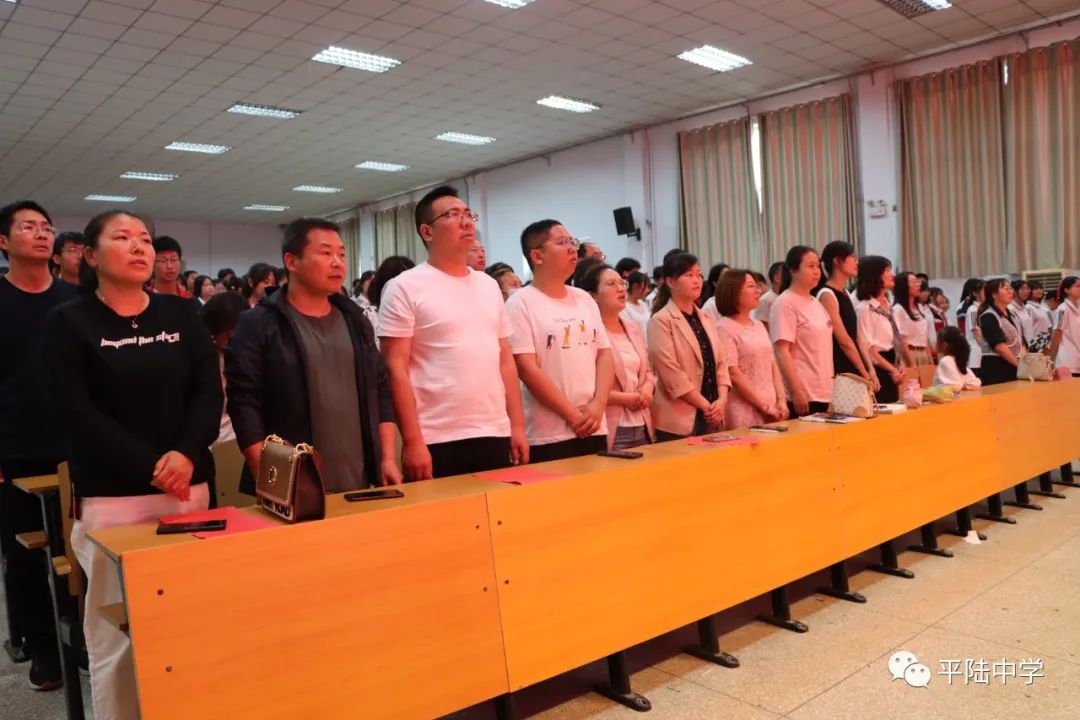 骞抽檰涓绀惧洟琛ㄦ紨,骞抽檰涓鏂囪壓姹囨紨