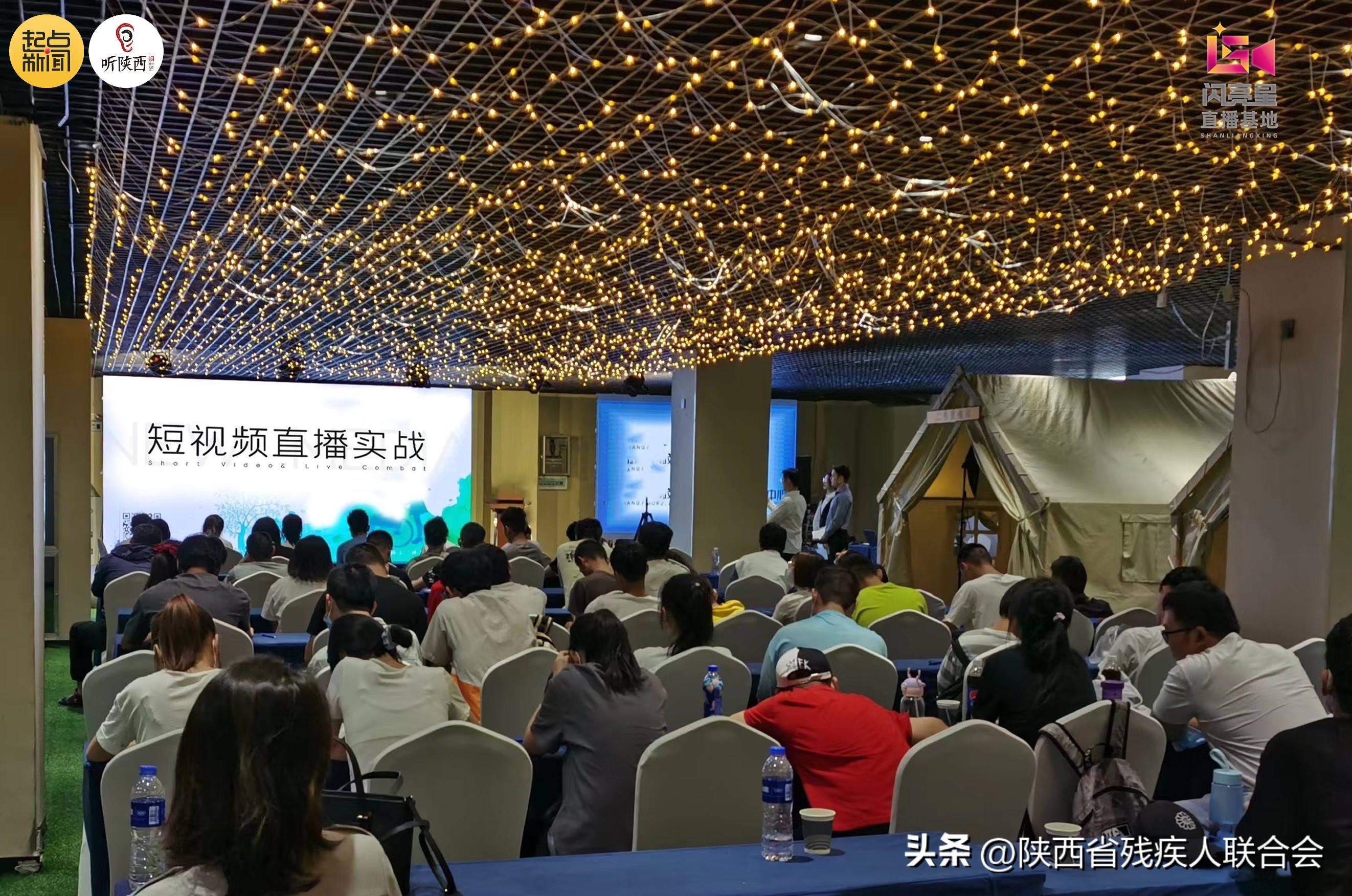 巨变·我们这十年||让每个残疾人享有出彩人生