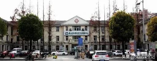 相互守望，终成一家人-徐州口腔医院托管徐州建筑工人医院