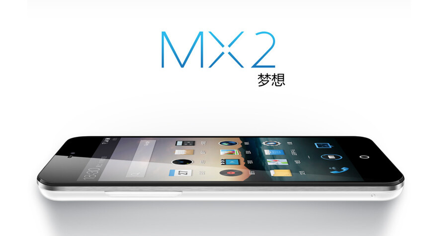 2012年有哪些智能手机,2012年前的手机有哪些