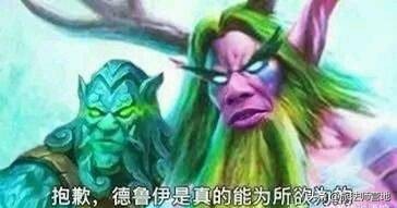 炉石传说经典德鲁伊卡组,炉石传说千甲德卡组图片