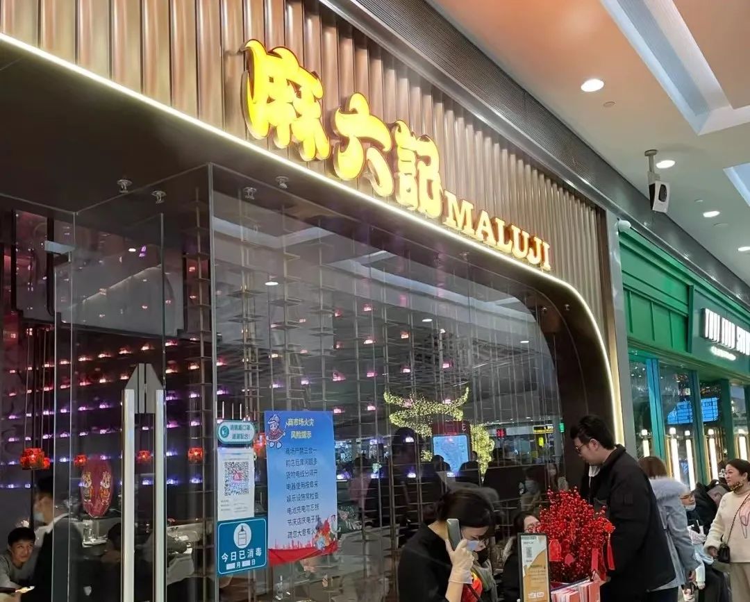 璐墿涓績璧勬湰闂,璐墿涓績鑳芥姇璧勫悧