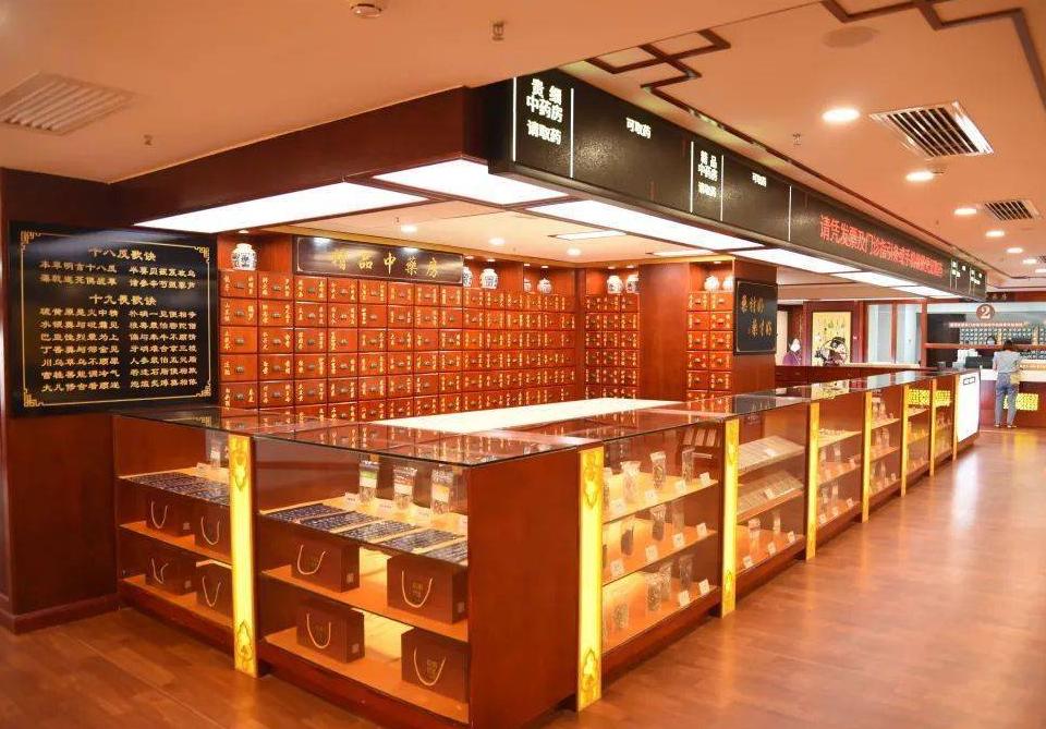 中医对类风湿关节炎的解释,中医对踝关节炎的认识