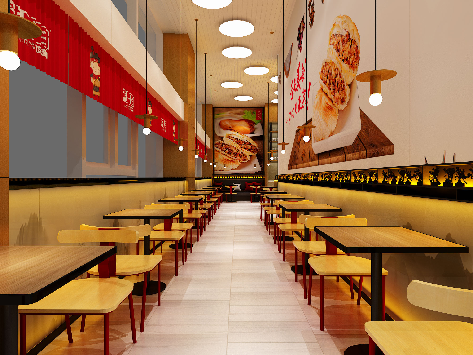 打破历史枷锁的美食，健康餐饮，陕十三店面升级效果图