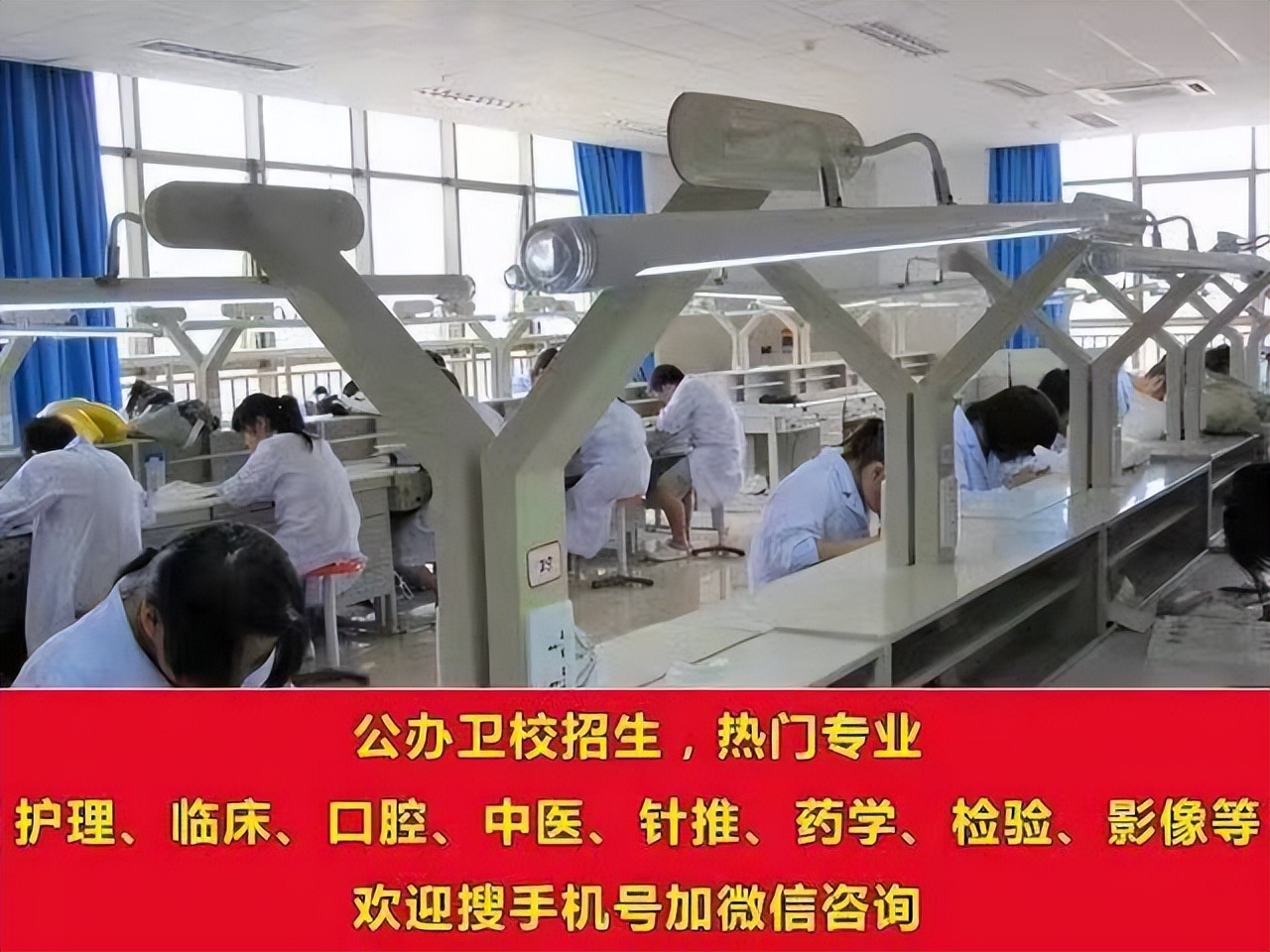 医学检验技术的标志,医学上icon指什么