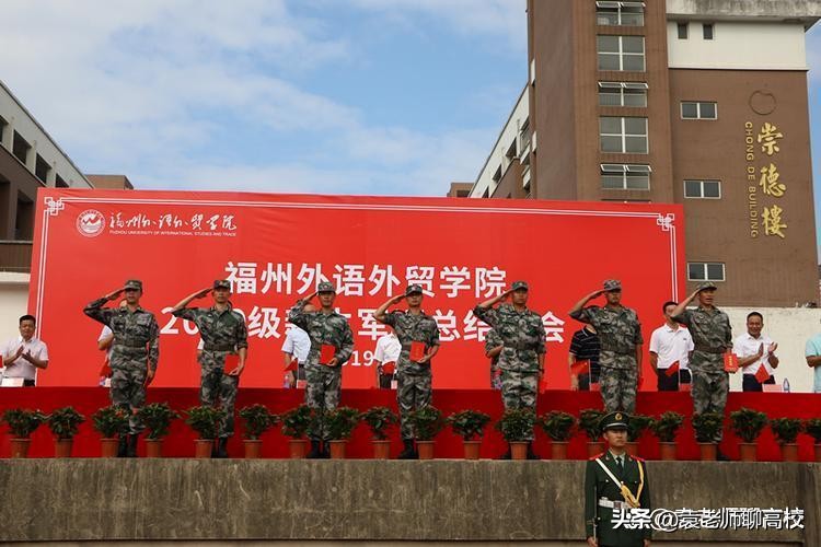 全国5大财经类院校,盘点综合类高校财经专业最好院校