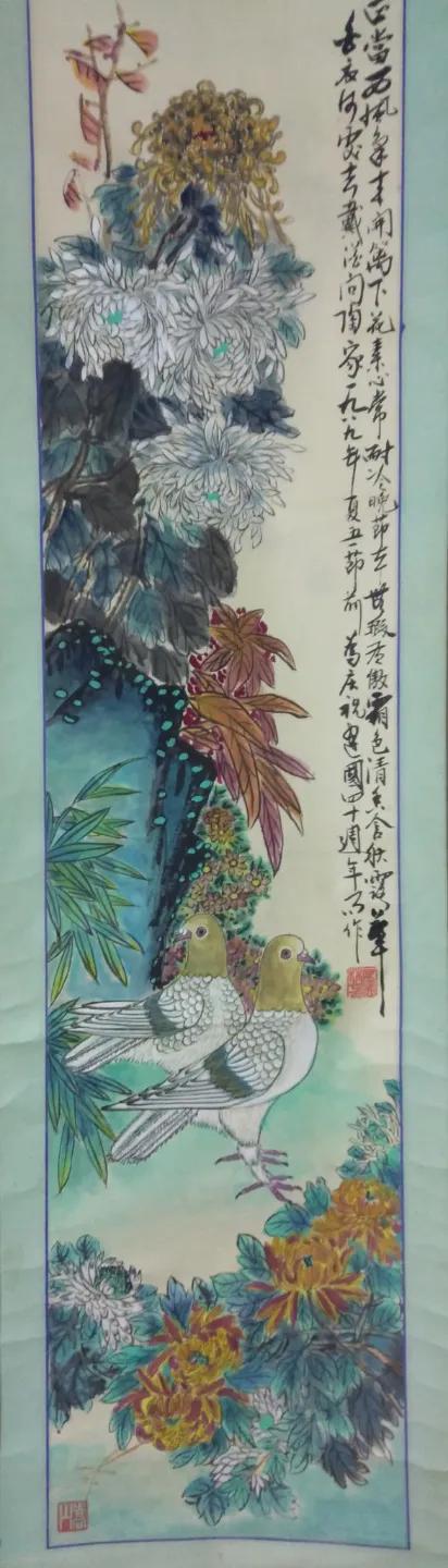 新都已故书画家作品展,镇原书画十二位名家