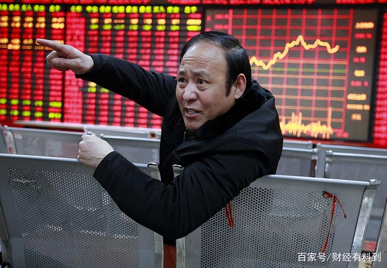 股票煤炭板块趋势图分析,a股继续走低煤炭等板块逆势上涨