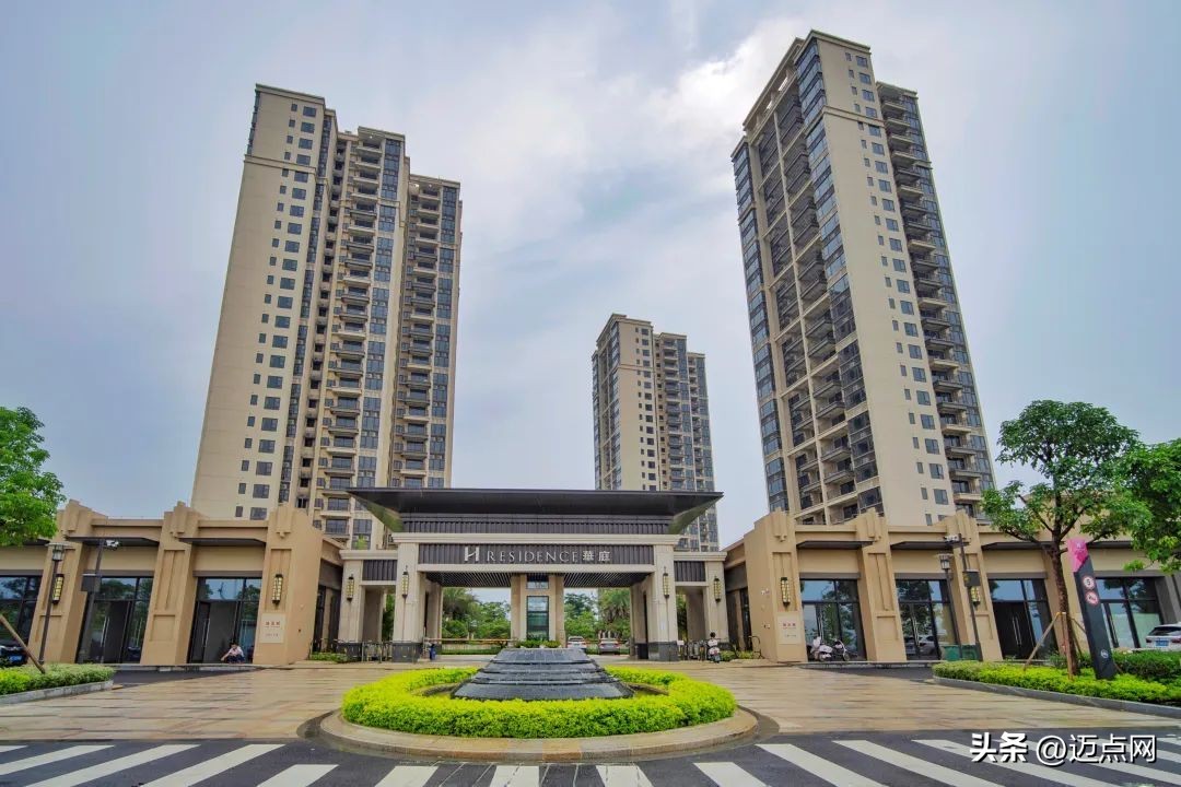 华发优生活长租公寓大连,华发优生活公寓