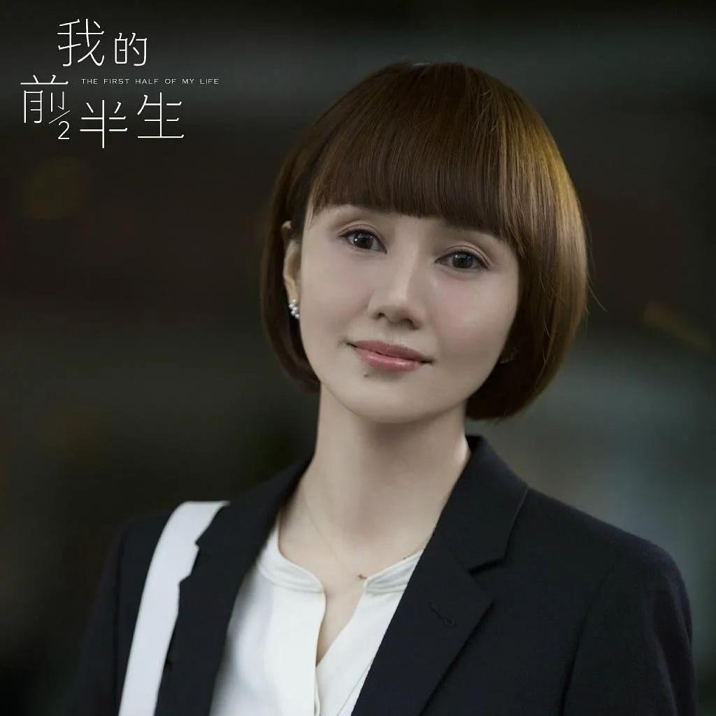 玫瑰之战假冒身份在第几集,玫瑰之战证明清白