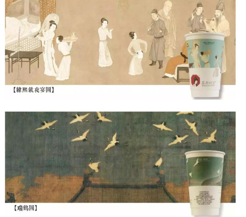 南京有茶颜悦色奶茶店吗,南京茶颜悦色预约代购1杯200元