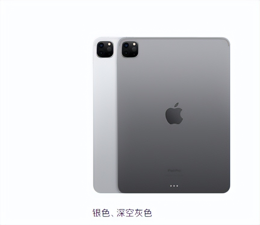 ipad双十一优惠时间,ipad双十一怎么买优惠