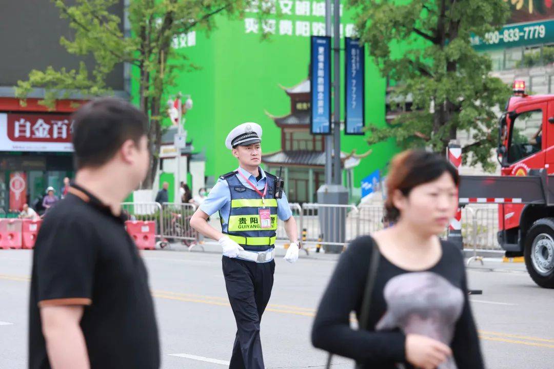 今天,一起用脚步丈量“爽爽贵阳”城!