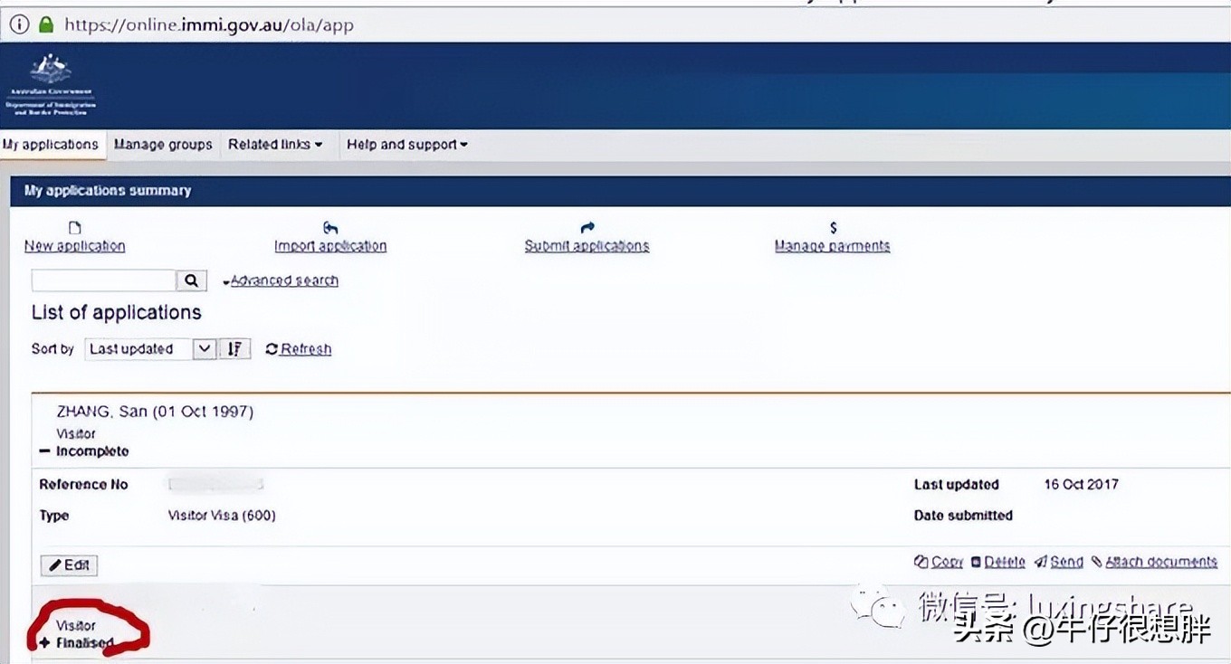 澳大利亚签证申签条件,澳大利亚签证在线申请手把手教程