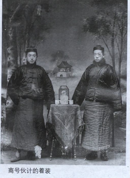 七十二行康宁店,七十二行长治店