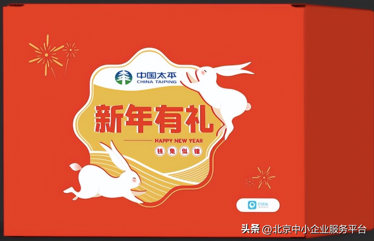 专精特新风采展示（三十六）：e袋洗--荣昌耀华网络技术（北京）有限公司