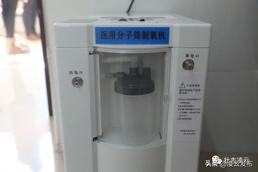大爱进乡村送氧送健康——凌云县获赠10台医用制氧机和血氧仪