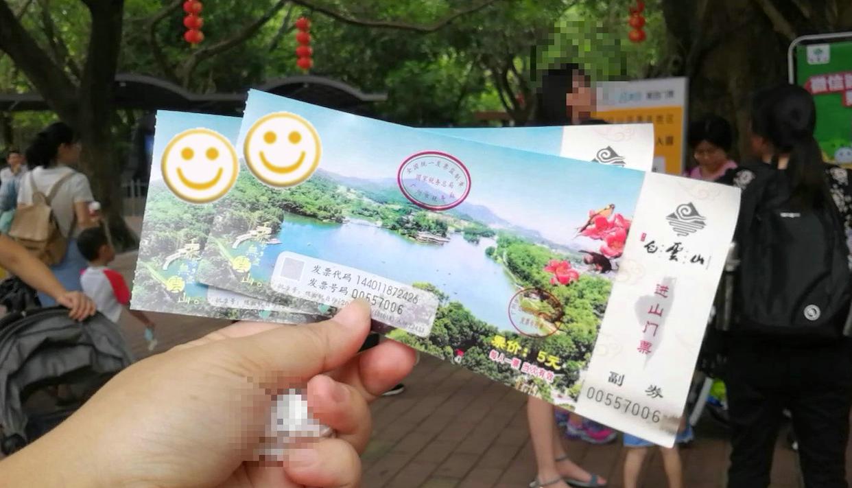 广州一日游最佳路线免费好玩景点,广州游玩景点一日游推荐路线